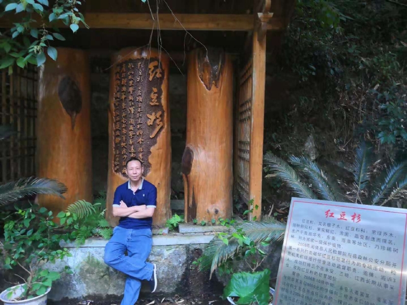 寻寻觅觅的第一张照片--惠安婚介网