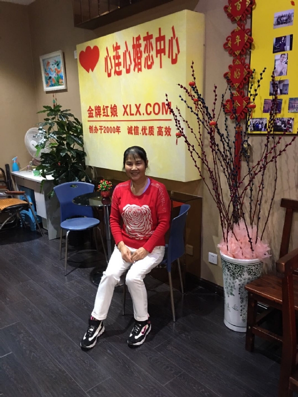 黄秀金的第一张照片--惠安婚介网