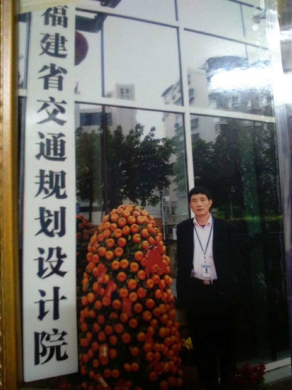 老林的第二张照片--惠安婚介网