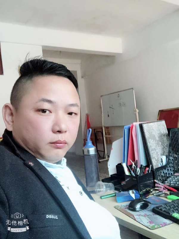 永不言弃的第一张照片--惠安婚介网