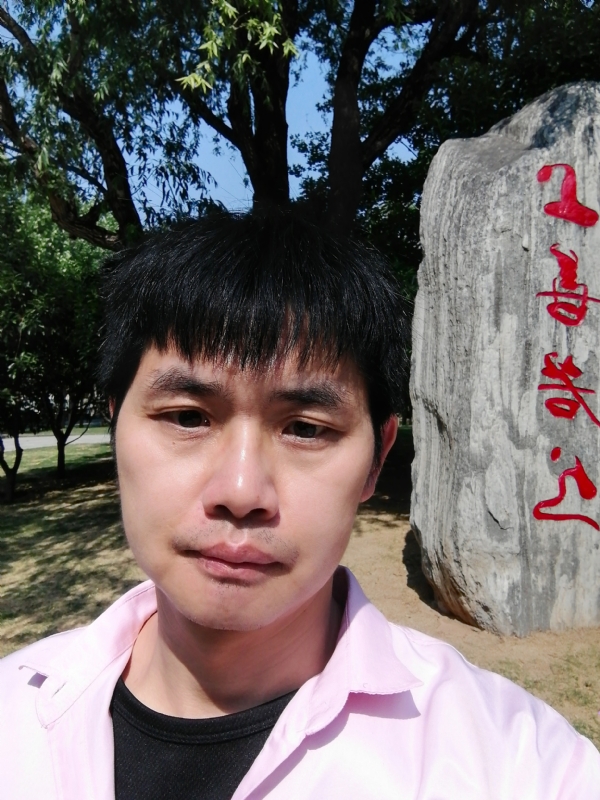 三明相亲的第二张照片--惠安婚介网