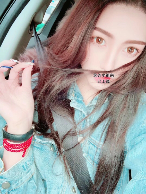 小艾的第一张照片--惠安婚介网