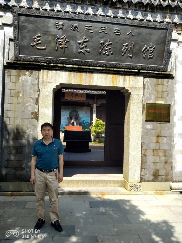 爱一个人好男的第一张照片--惠安婚介网
