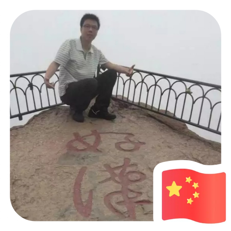 一只小虎牙的第一张照片--惠安婚介网
