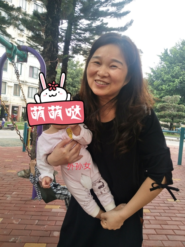 云中锦书的第一张照片--惠安婚介网