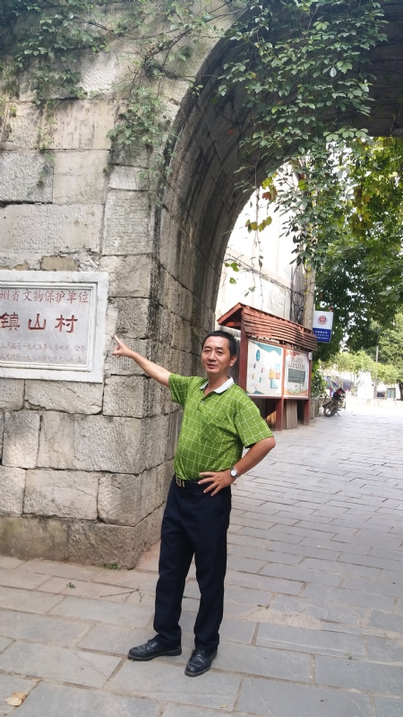 真心的龙的第五张照片--惠安婚介网