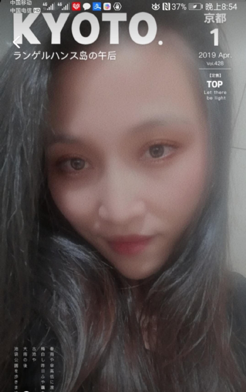 小女一诺千金的第一张照片--惠安婚介网