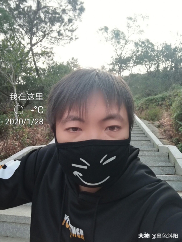 暮色斜阳的第一张照片--惠安婚介网