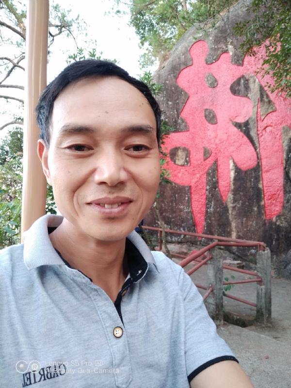 向往彩虹的第二张照片--惠安婚介网