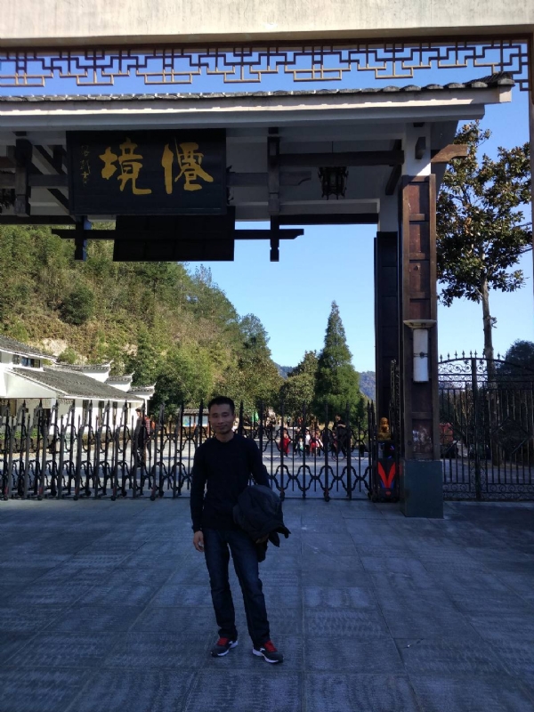 阿清的第一张照片--惠安婚介网