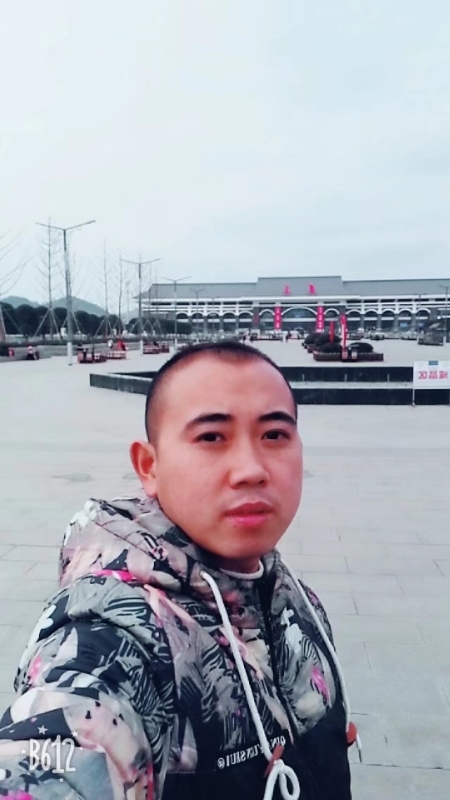 爱相随的第一张照片--惠安婚介网
