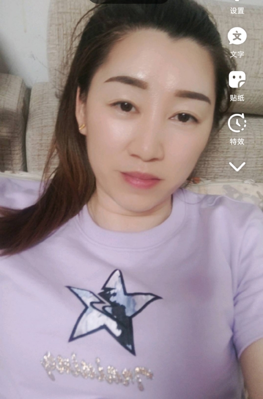 雯雯的第四张照片--惠安婚介网