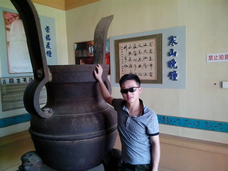顺溜的第一张照片--惠安婚介网