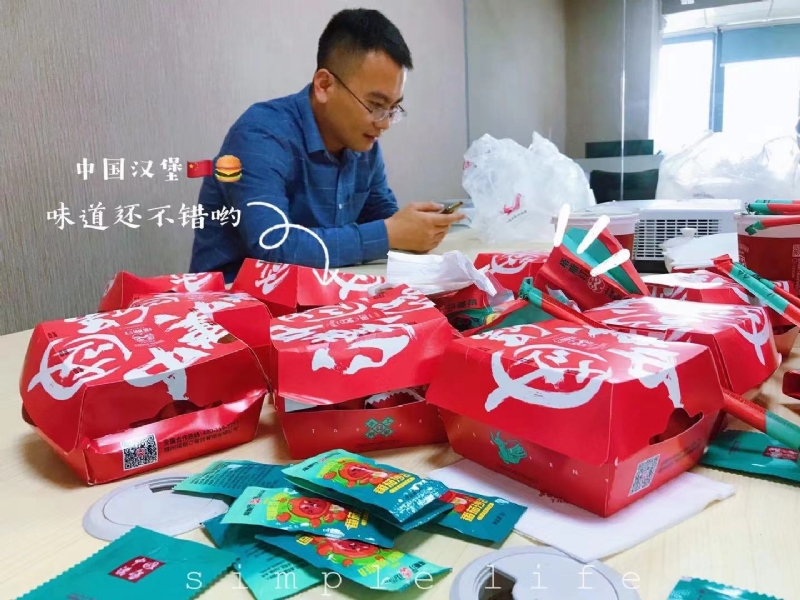 dollar的第一张照片--惠安婚介网