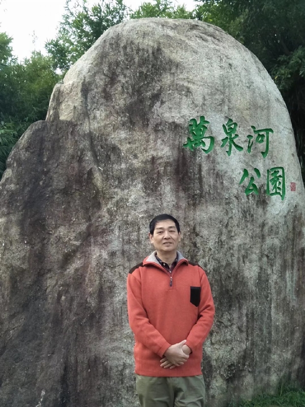 村夫的第一张照片--惠安婚介网