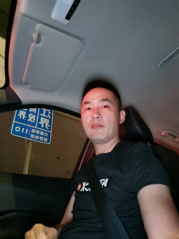 烟火的第二张照片--惠安婚介网