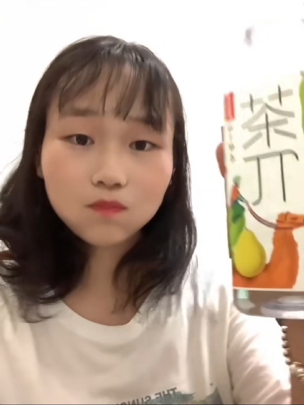 静思的第一张照片--惠安婚介网