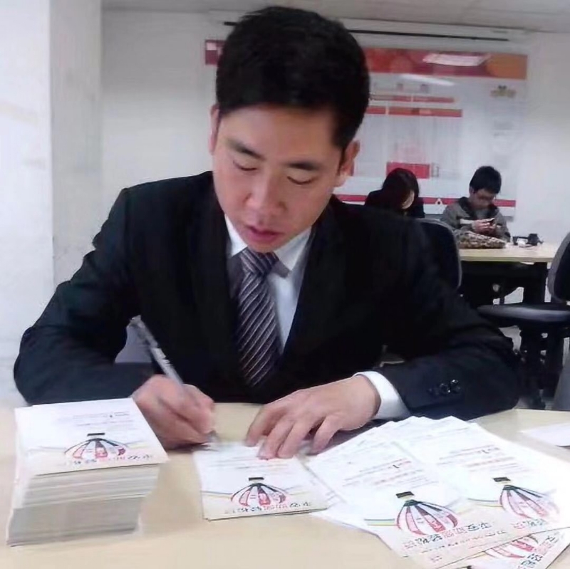 逆風飛揚的第一张照片--惠安婚介网