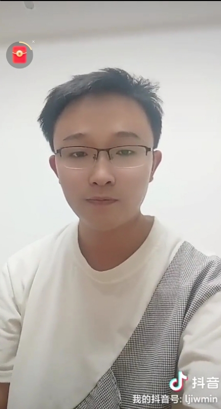 天之骄子的第一张照片--惠安婚介网