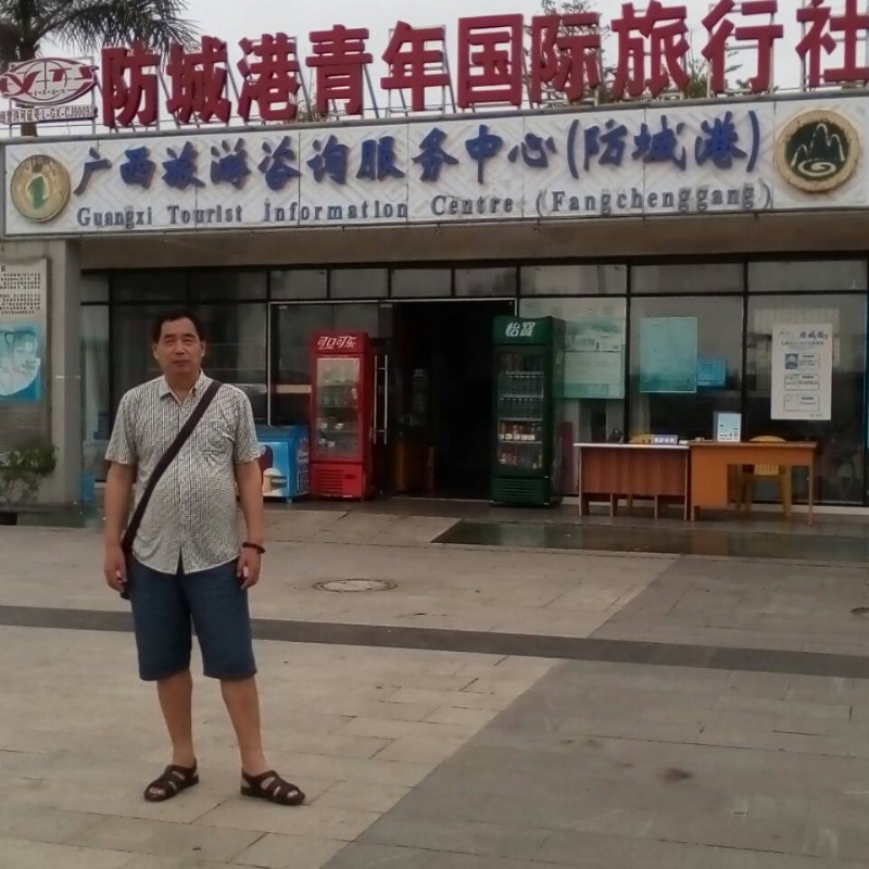 yzlb的第一张照片--惠安婚介网