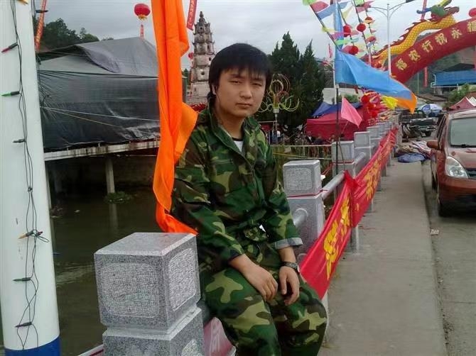 如影随形的第二张照片--惠安婚介网