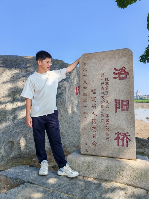 风尘的第二张照片--惠安婚介网