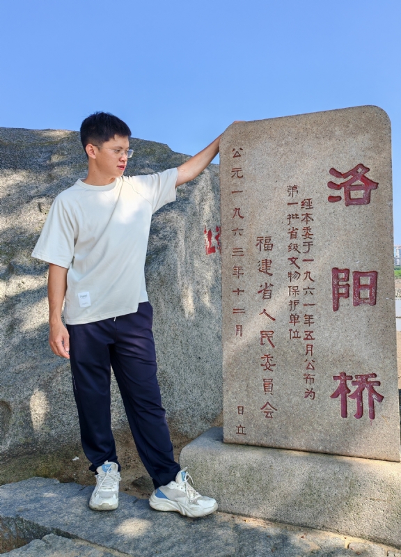 风尘的第六张照片--惠安婚介网