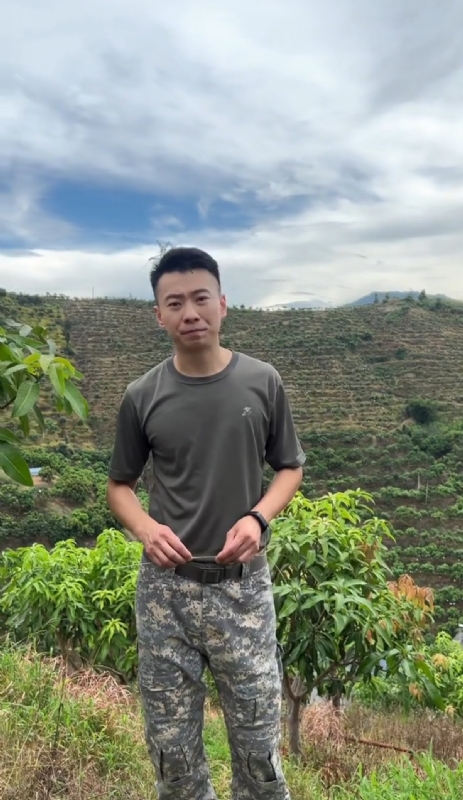 李先生的第一张照片--惠安婚介网