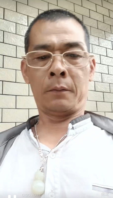 凌活泼的第一张照片--惠安婚介网